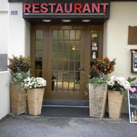 招待所 Taverne