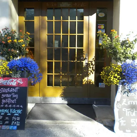 招待所 Taverne
